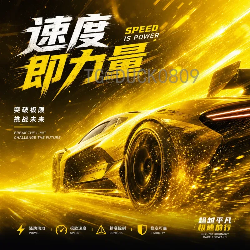 2026年世界杯统计：数据洞察与前瞻分析